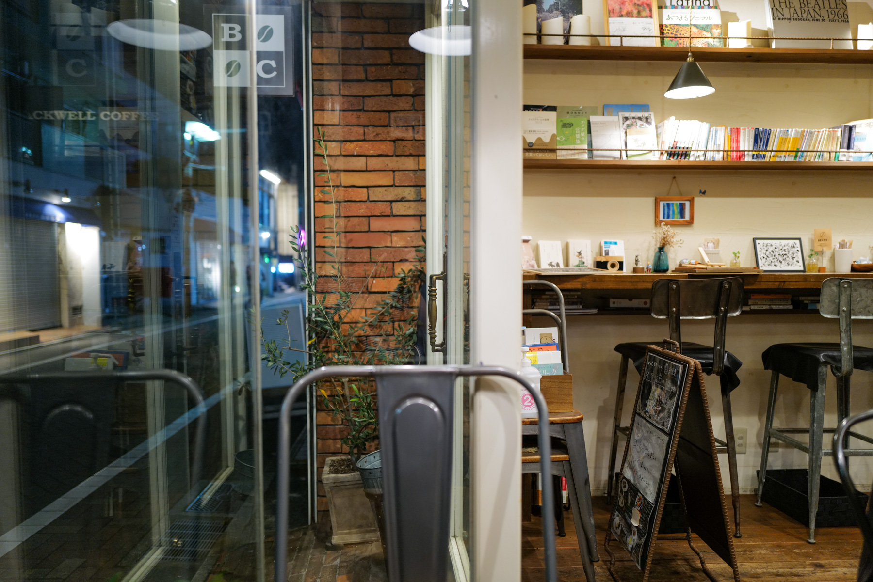 甲斐隆史さんのお店