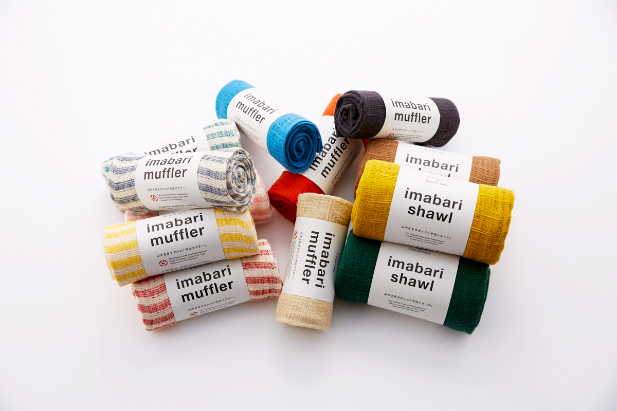 みやざきタオル