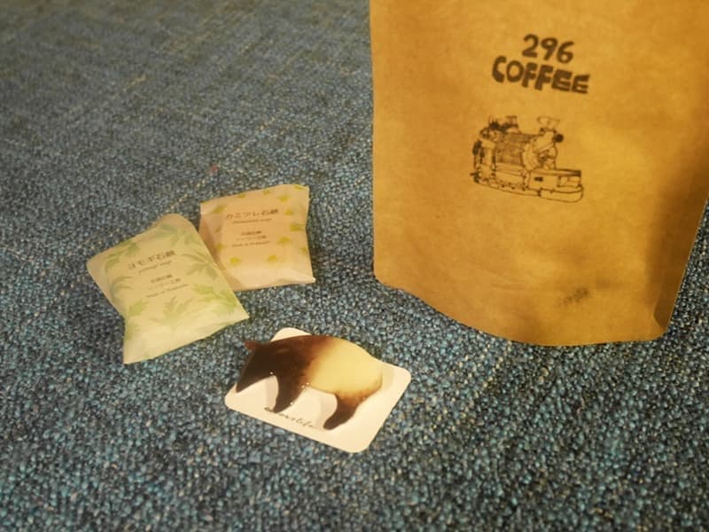 アースガーデンに行ってきました