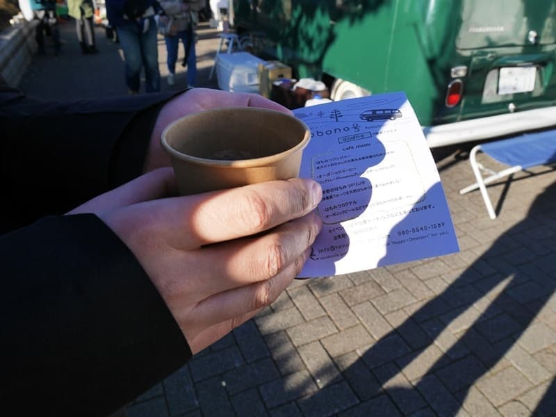 自家栽蜜のはちみつ