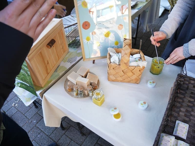 北国石鹸ソーリー工房