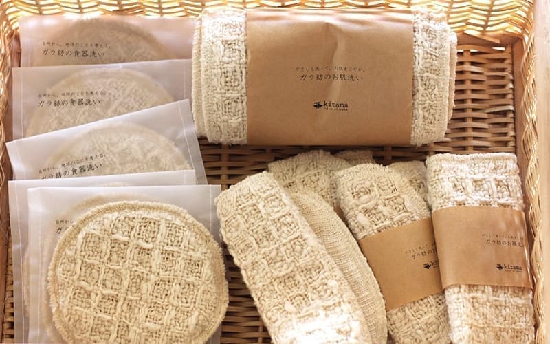 木玉毛織の作品