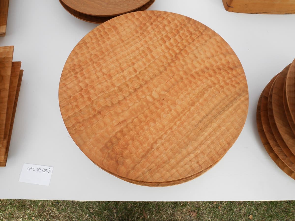 木工房玄さんのパン皿