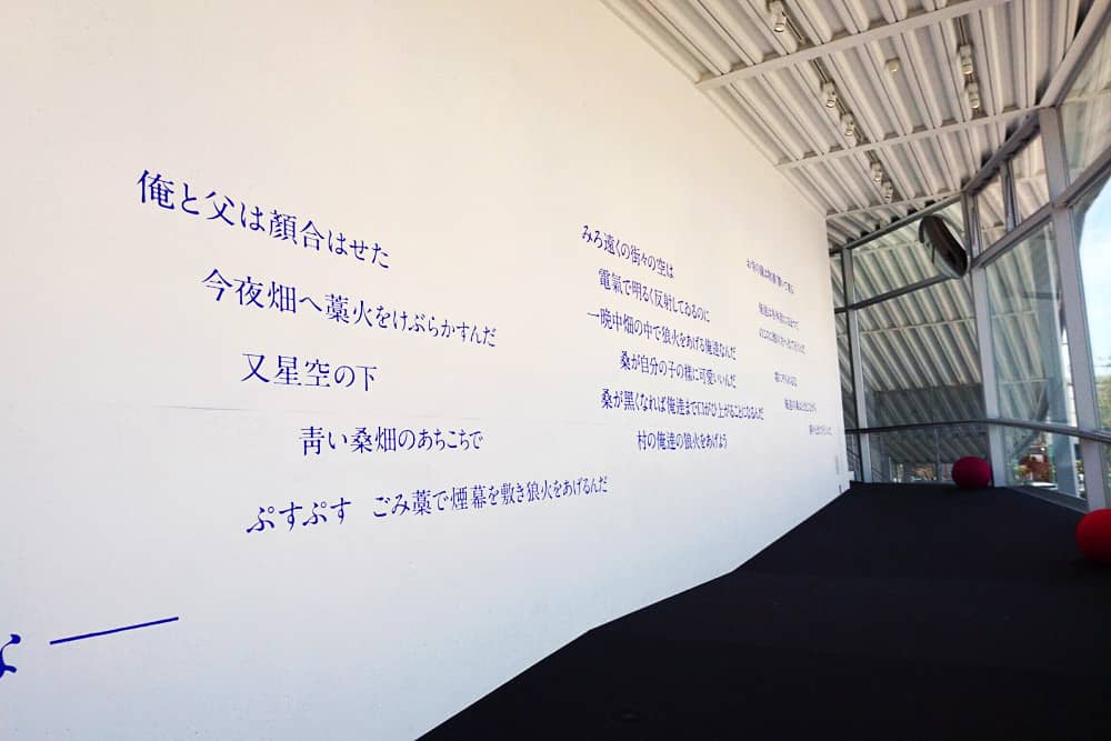 ２階の展示室へ