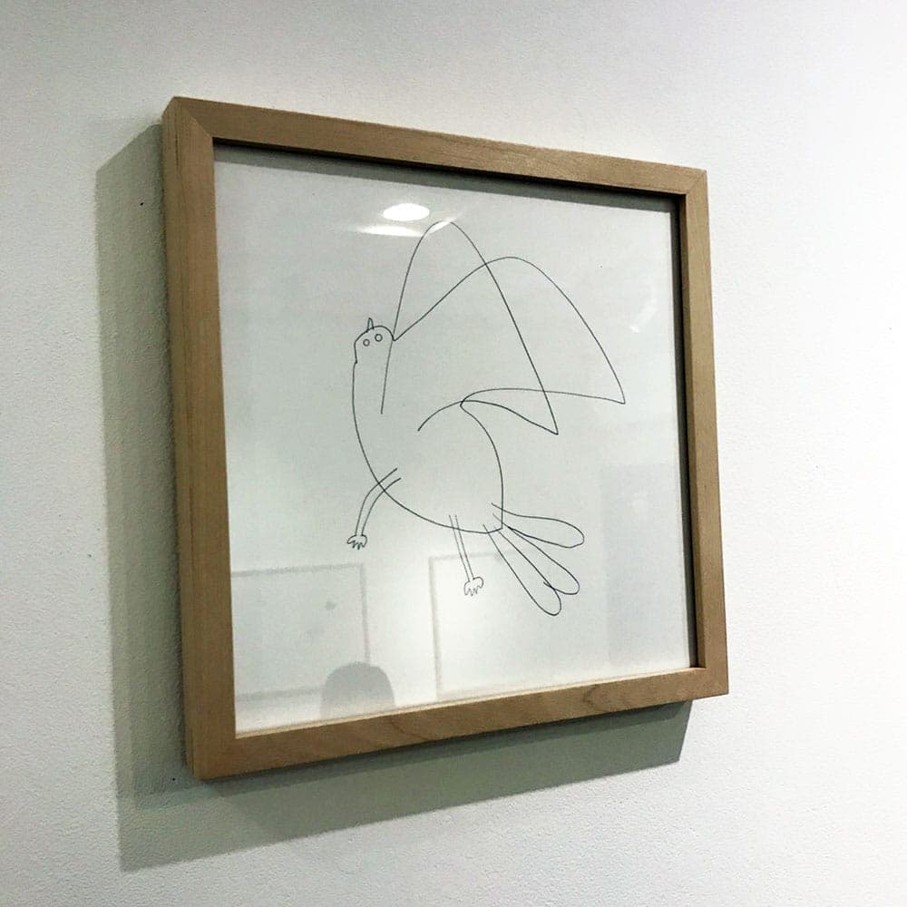 『いるということ』 - 須山奈津希