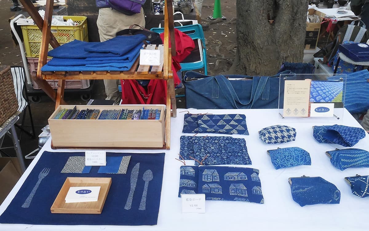 藍染ものあいさん